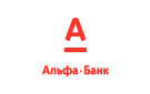 Банк Альфа-Банк в Ежовке